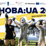 Івано-Франківська обласна держадміністрація та Молодь Прикарпаття запрошують приєднатися до Національної програми «ВідНОВА»